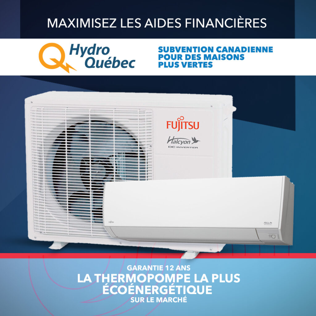 Promotion : Subventions fédérale et provinciale - Fujitsu